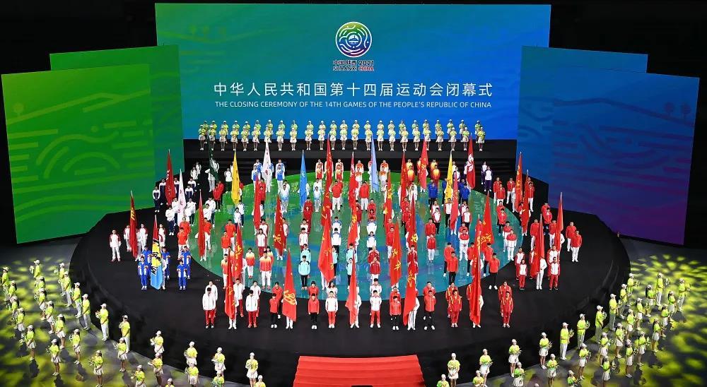 微信图片_20210930143425.jpg