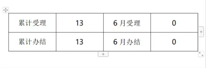 158089057.jpg