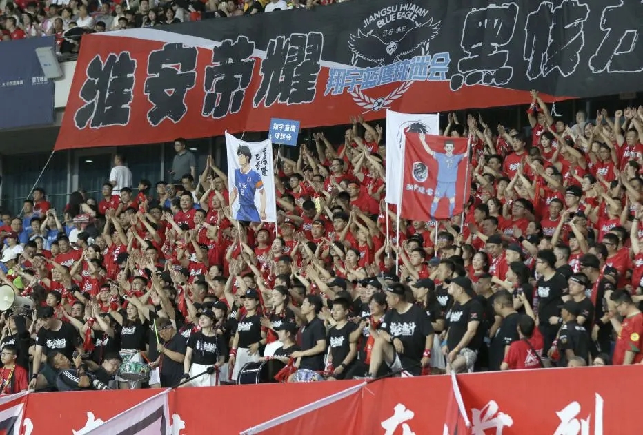 那一夜：生生不息淮安心 ...