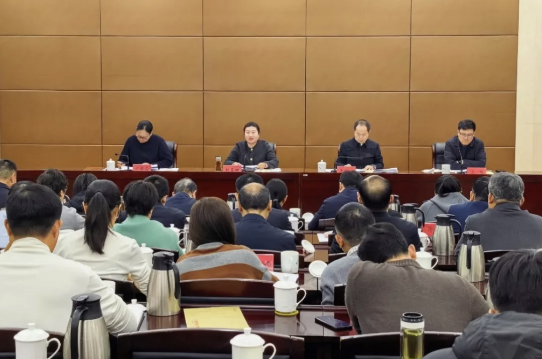 我市召开备战省运会暨冬训...